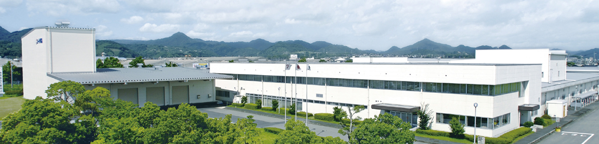 Yutoku Pharmaceutical